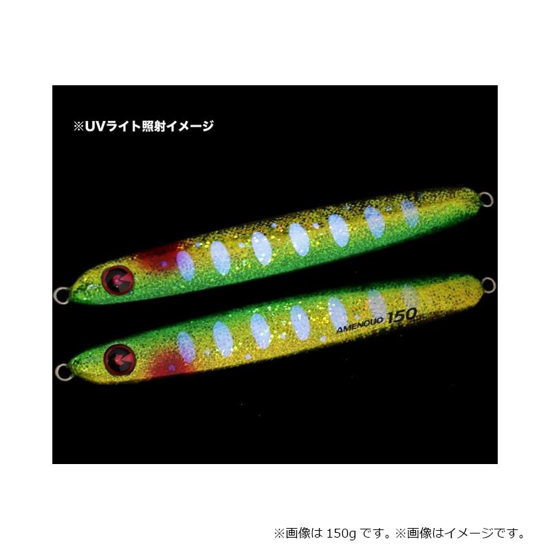 ジグリップ アメノウオ 150g #031 ミドキンPK : 釣具のFTO - 通販