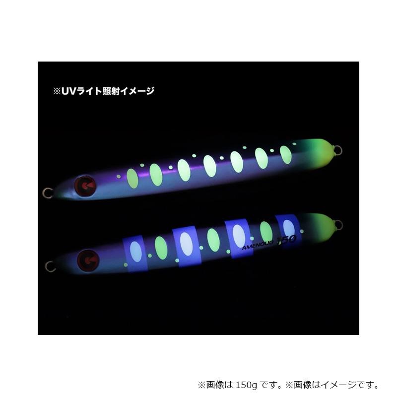 ジグリップ アメノウオ 150g #039 マジョーラゼブラケイムラPG : 釣具