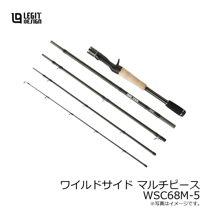 レジッドデザイン　ワイルドサイド　マルチピース　WSC68M-5 レジットデザイン(LEGIT DESIGN) ワイルドサイド マルチピース