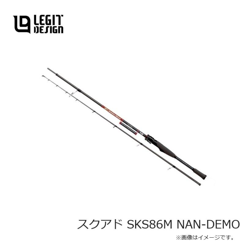 レジットデザイン×ゴールデンミーン スクアド SKS86M NAN-DEMO | 釣具