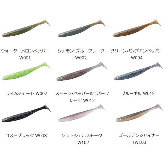 OSP ドライブシャッド 4.5インチ TW159 セクシーシャッド 4.5インチ