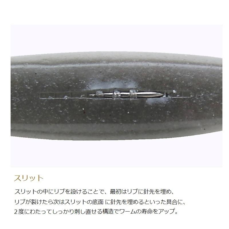 66 以上節約 Osp ドライブシャッド Dolive Shad 6インチ Tw114 グリパンシャッド Monconseillerweb Fr