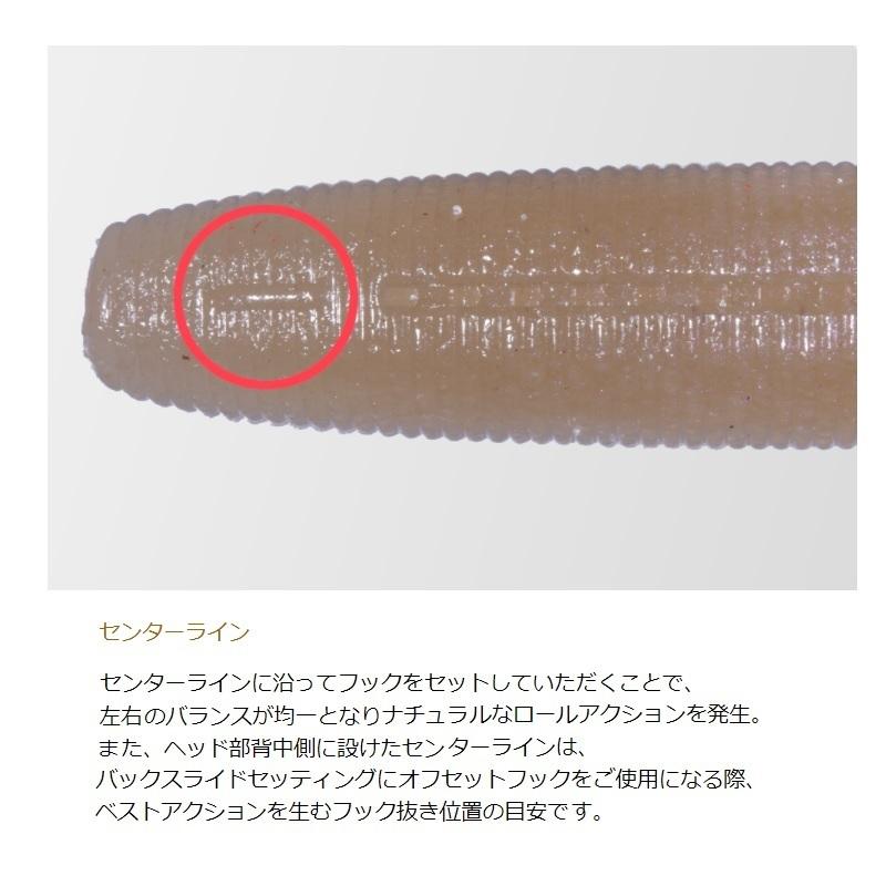 Osp ドライブスティック Dolive Stick 6インチ Tw146 エビミソブラック 年末のプロモーション大特価