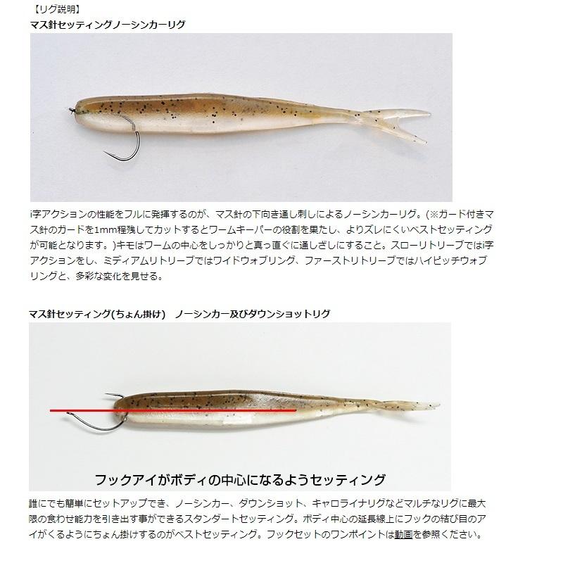 O.S.P OSP HPミノー 3.1インチ HP MINNOW W064 誘惑ピンク : 釣具のFTO