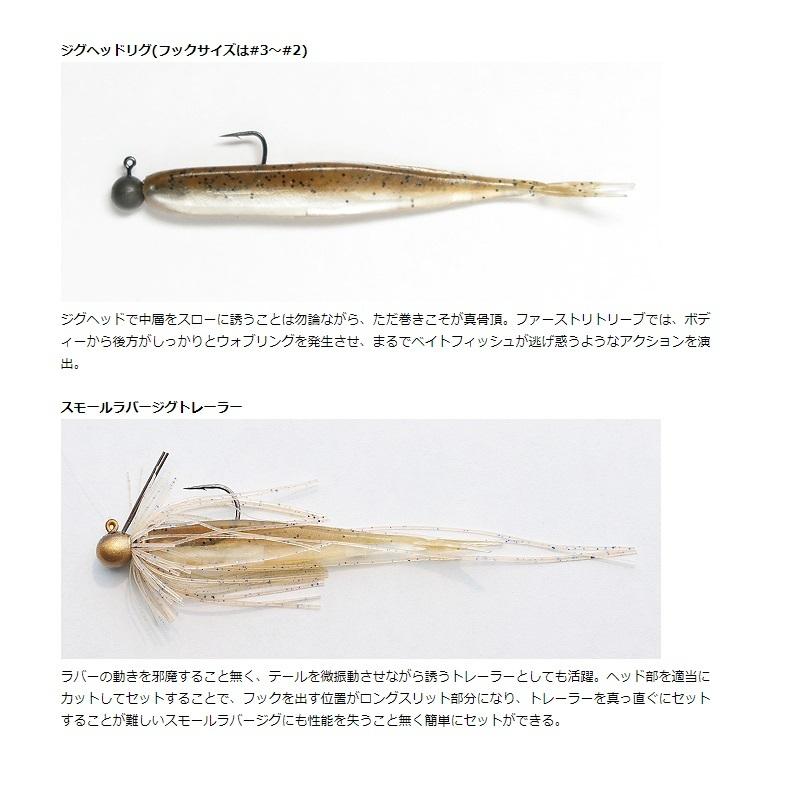 O.S.P OSP HPミノー 3.1インチ HP MINNOW W064 誘惑ピンク : 釣具のFTO