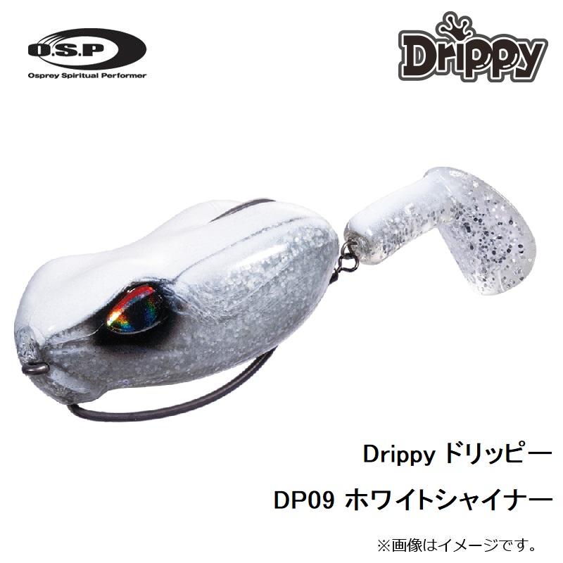 OSP　Drippy ドリッピー DP09 ホワイトシャイナー｜yfto｜04