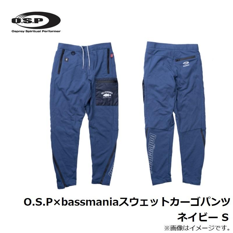 OSP O.S.P×bassmania ジョガーパンツ L グレー ウェア 香西釣具店 ｜ バス