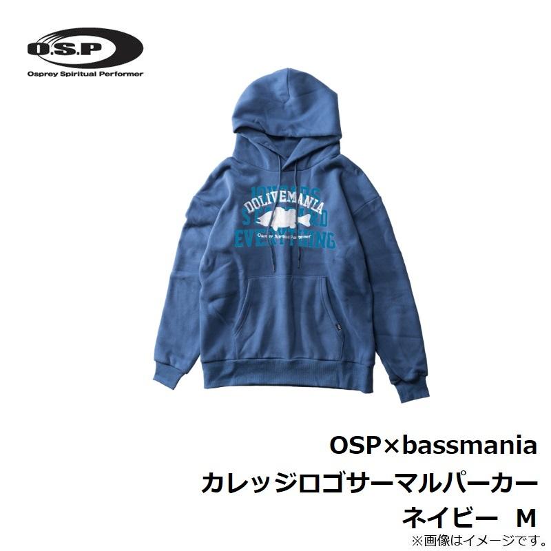★ TATAOSP×bassmania カレッジロゴサーマルパーカー O.S.P OSP OSP×bassmania カレッジロゴサーマルパーカー
