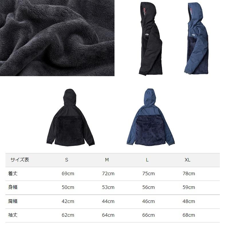 O.S.P OSP O.S.Pハイブリッドパフジャケットフード S ネイビー 【在庫