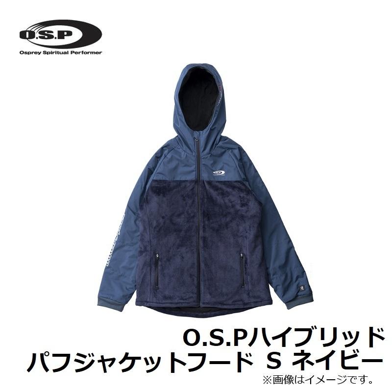 O.S.P ハイブリッドパフジャケットフード　Sサイズ O.S.P OSP O.S.Pハイブリッドパフジャケットフード S ネイビー 【在庫