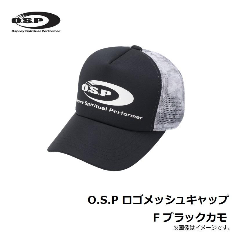 OSP ロゴメッシュキャップ F ブラックカモ :4573189529878:釣具のFTO 通販 