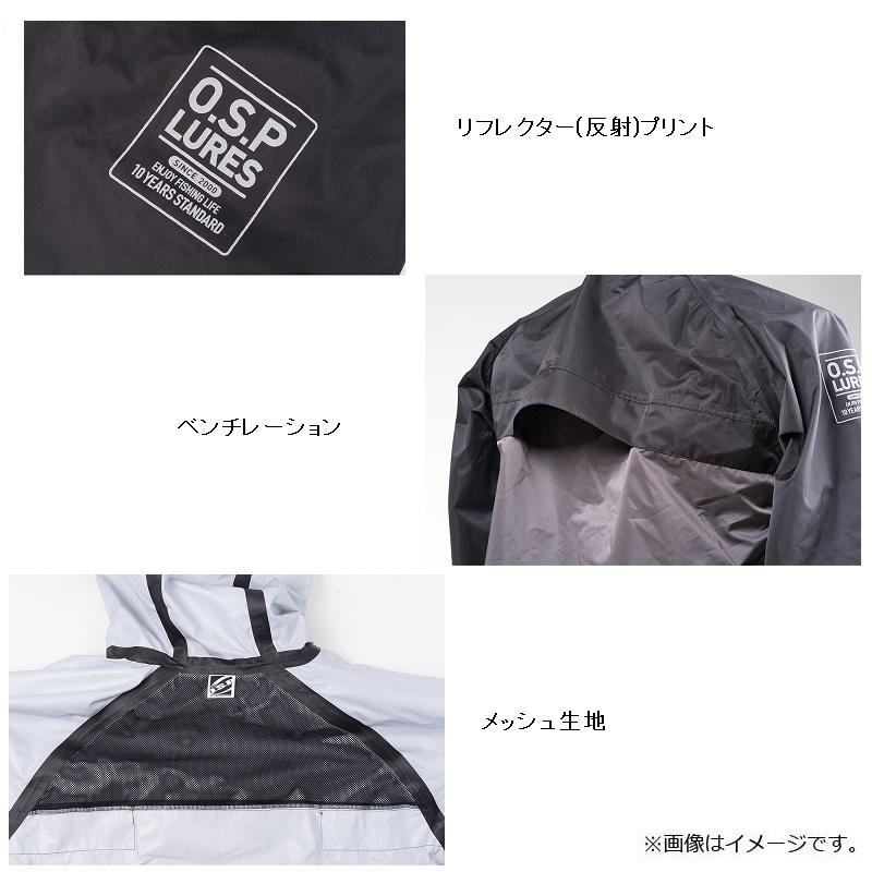 O.S.P OSP O.S.Pハーフジップレインパーカー XL カーキチャコール