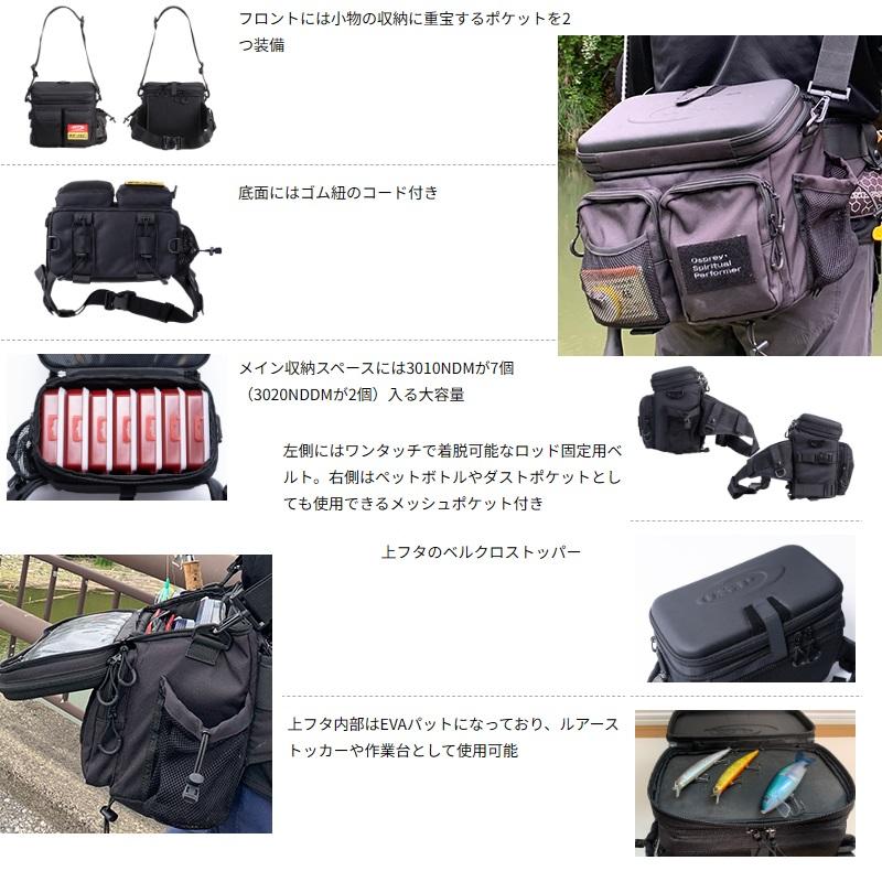 O.S.P OSP O.S.P バーサタイルヒップバッグ ネイビー : 釣具のFTO