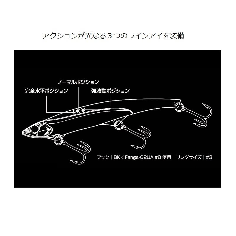 O.S.P フードゲームシャツ オーエスピー 並木 川村光太郎 【公式通販】