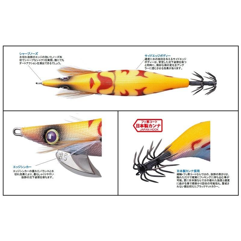 メジャークラフト 餌木蔵 3 5号 6 カブキブルー 銀 エギ アオリイカ イカ釣り 在庫限り特価 釣具のfto 通販 Paypayモール