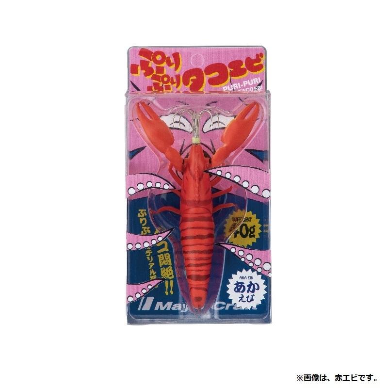 ぷりぷりタコエビ　Major Craft エギ・餌木 13個セット ぷりぷりタコエビ Major Craft エギ・餌木 13個セット Major Craft