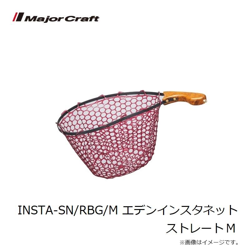 Major Craft メジャークラフト INSTA-SN/RBG/M エデンインスタ Major Craft メジャークラフト INSTA-SN/RBG/M エデンインスタ