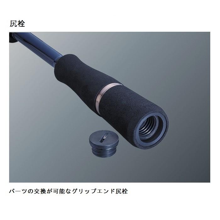 Major Craft（メジャークラフト） ソルパラ SPXT-83M / ルアーロッド