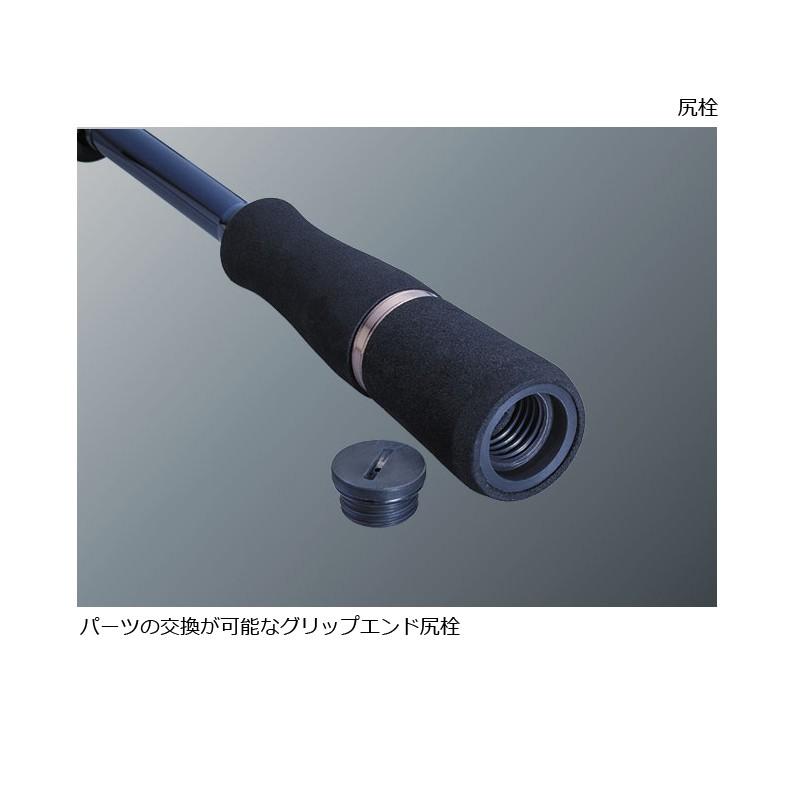 シマノ　Lake Master CT -T電動リール Major Craft（メジャークラフト） ソルパラ SPXT-S70UL / ルアーロッド