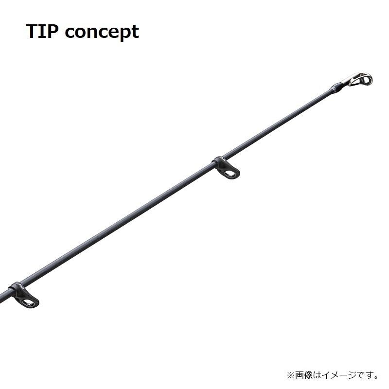 Major Craft（メジャークラフト） エギゾースト 5G ショートレングス