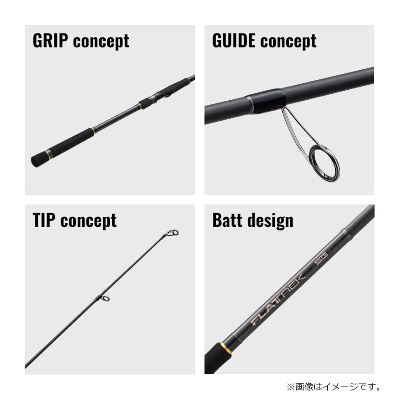 Major Craft（メジャークラフト） フラットレック 5G FR5-1082MH【大型