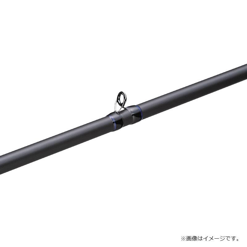 Major Craft（メジャークラフト） ロックライバー5G RV5-852HB-Ti