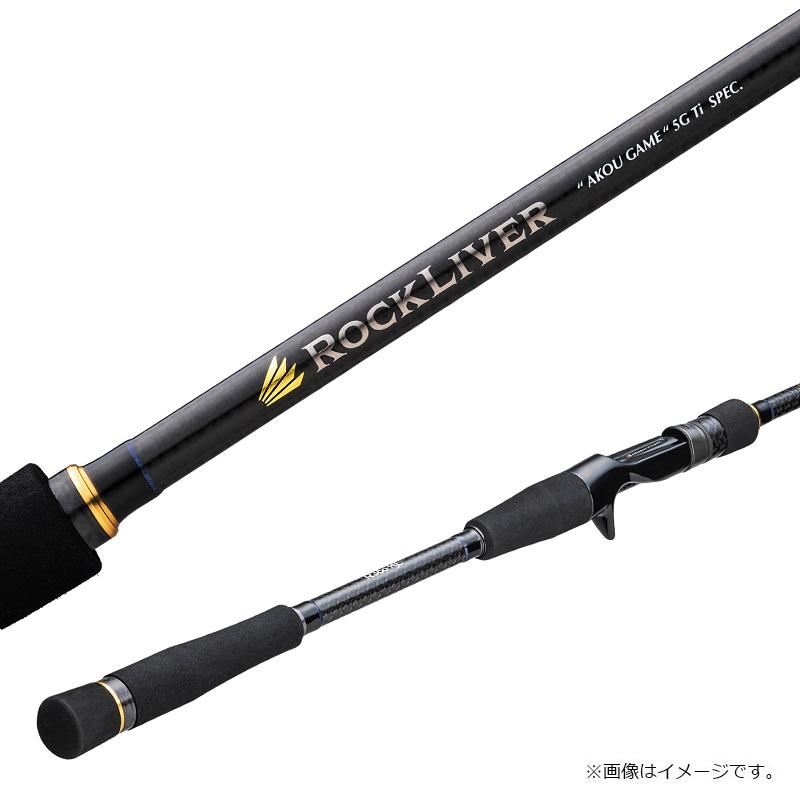 Major Craft（メジャークラフト） ロックライバー5G RV5-852HB-Ti