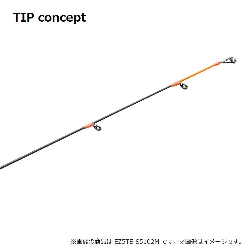 Major Craft メジャークラフト エギゾースト5G ティップランモデル