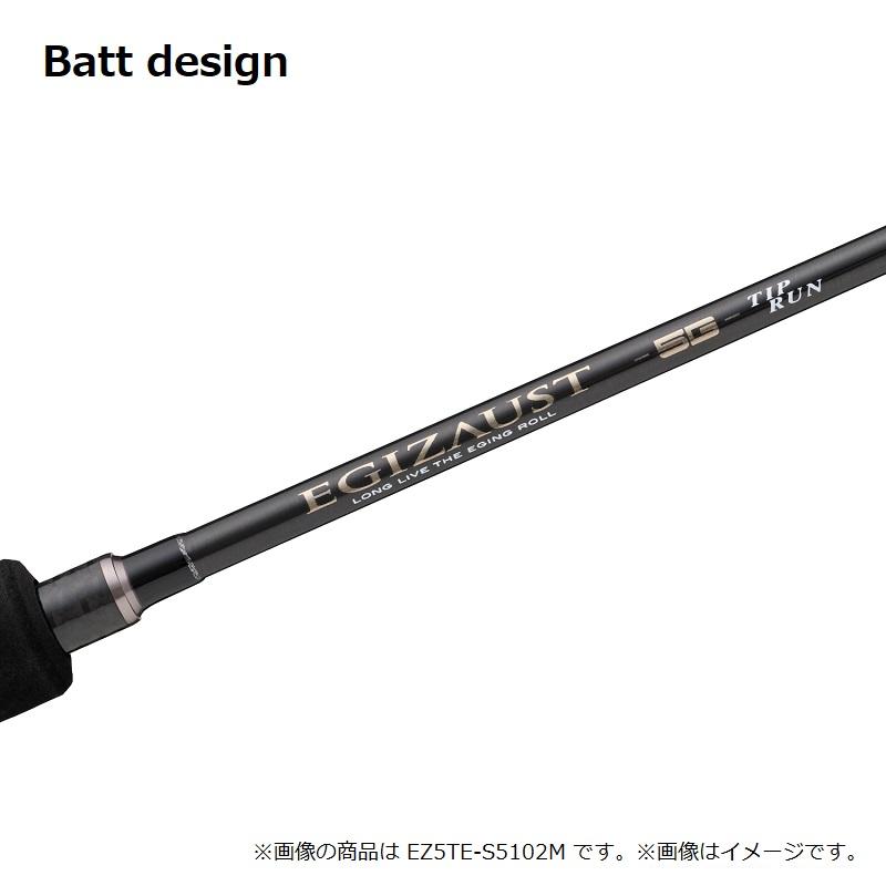 Major Craft（メジャークラフト） エギゾースト5G ティップランモデル