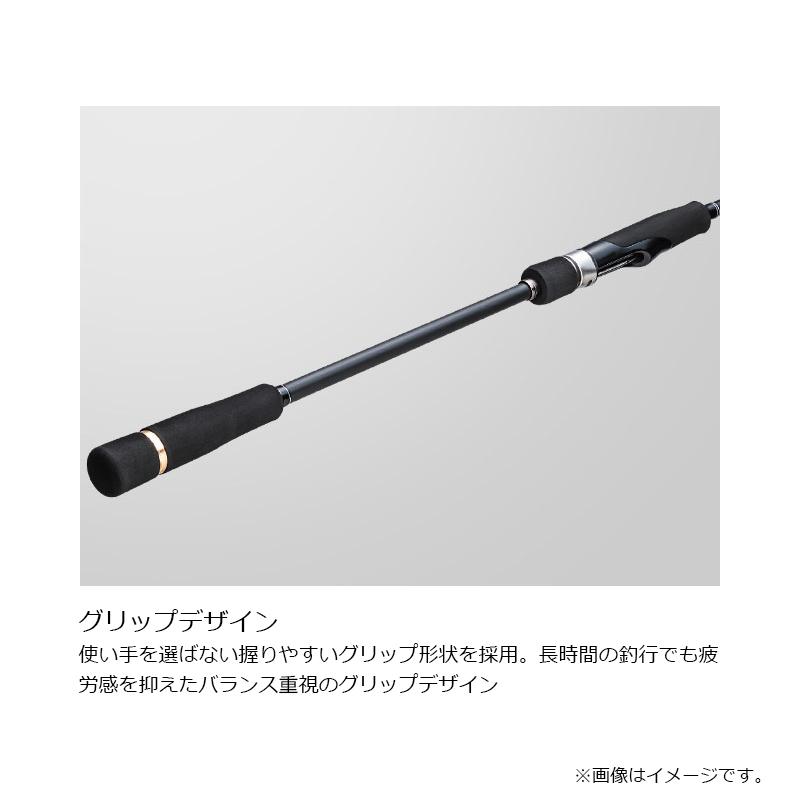 Major Craft（メジャークラフト） ジャイアントキリング 1G マゴチ