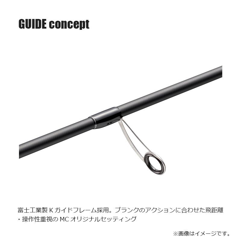 エギゾースト　3g 812ml EZ3-812M エギゾースト3G | ロッド,3Gシリーズ《NEW》,エギゾースト3G