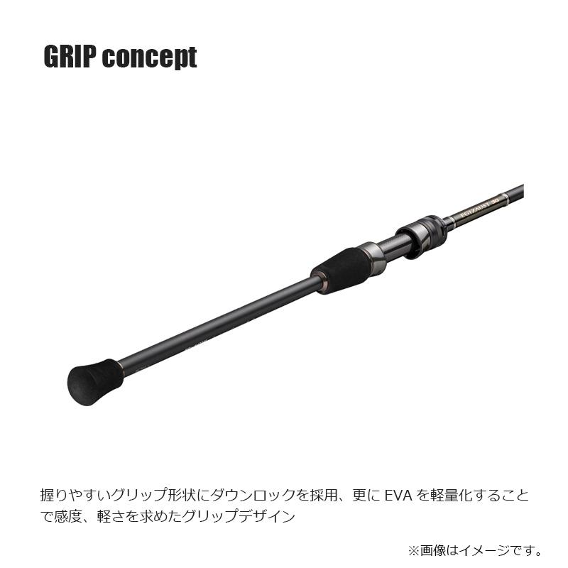 メジャークラフト　エギゾースト 3G EZ3-842ML