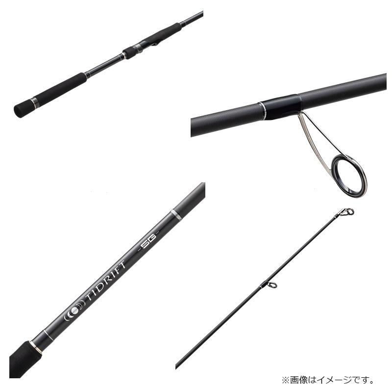 Major Craft（メジャークラフト） タイドリフト 5G TD5-932MH+ : 釣具