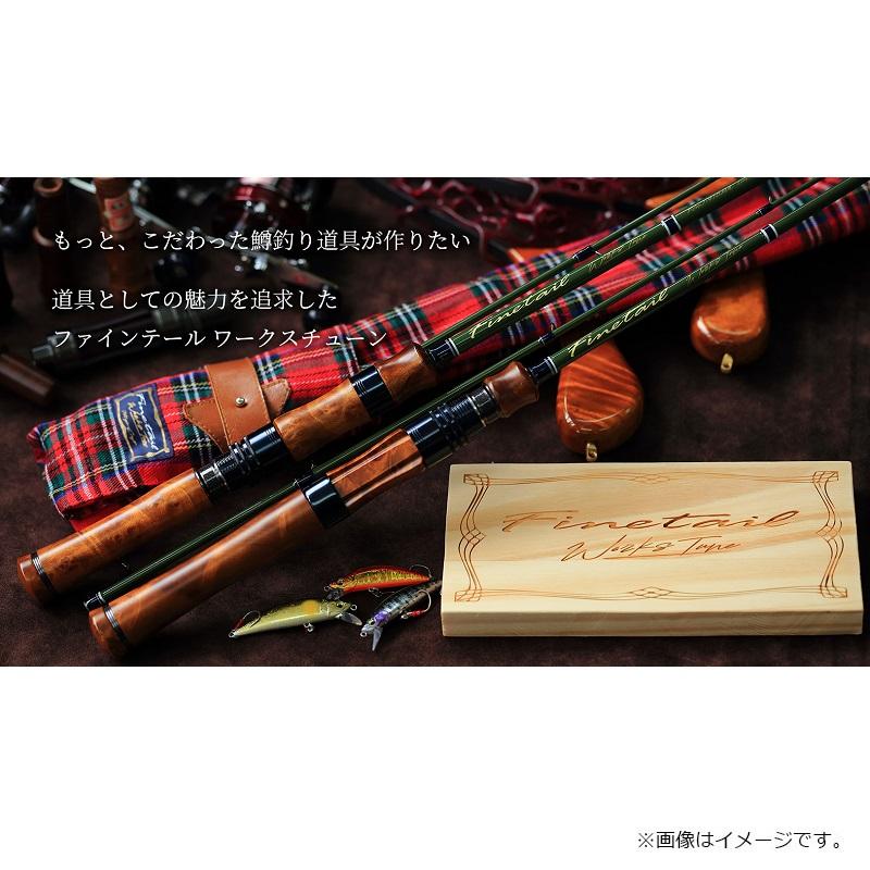 Major Craft（メジャークラフト） ファインテール ワークスチューン