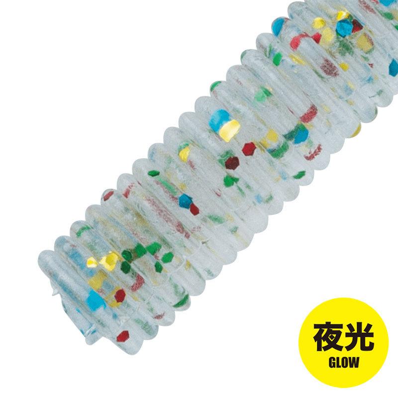 Major Craft（メジャークラフト） ADW-ZB2.5 鯵道ワーム ザンビー 2.5