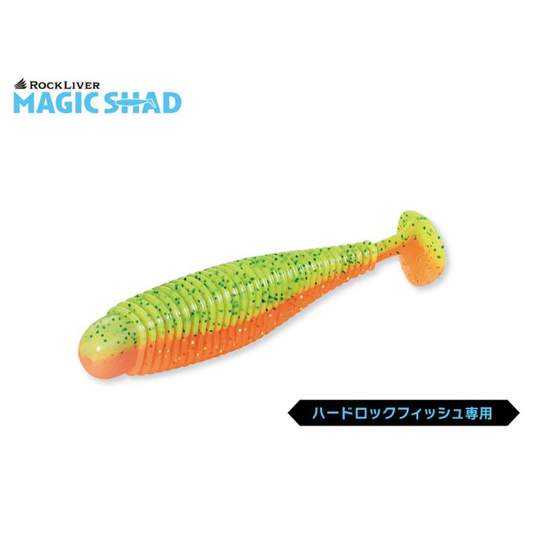 Major Craft（メジャークラフト） RVW-MSHAD3.2 ロックライバー