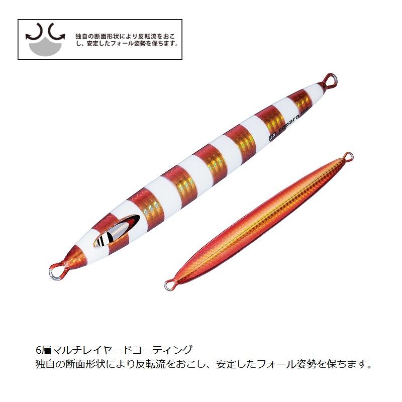 Major Craft（メジャークラフト） JPV-LS400 ジグパラ バーチカル 
