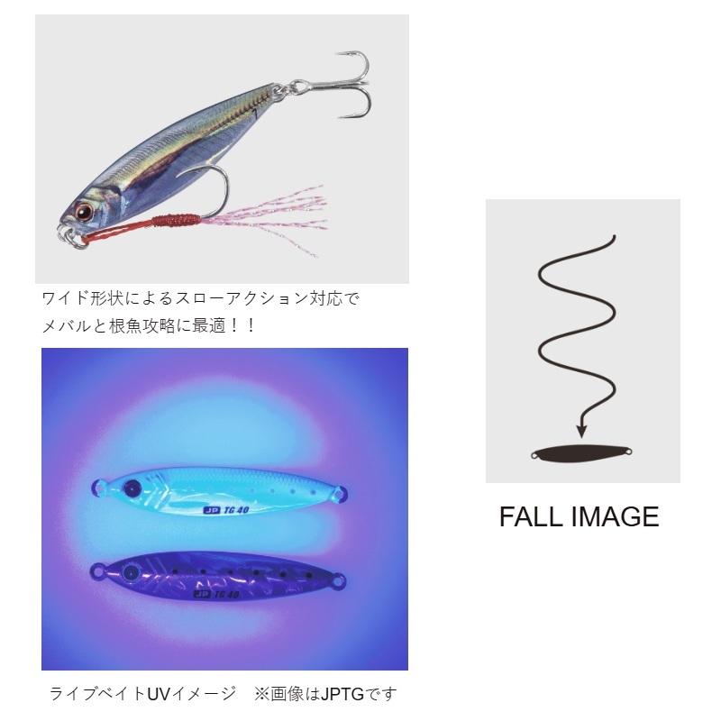 Major Craft（メジャークラフト） JPM-10 ジグパラ マイクロ 10g #060