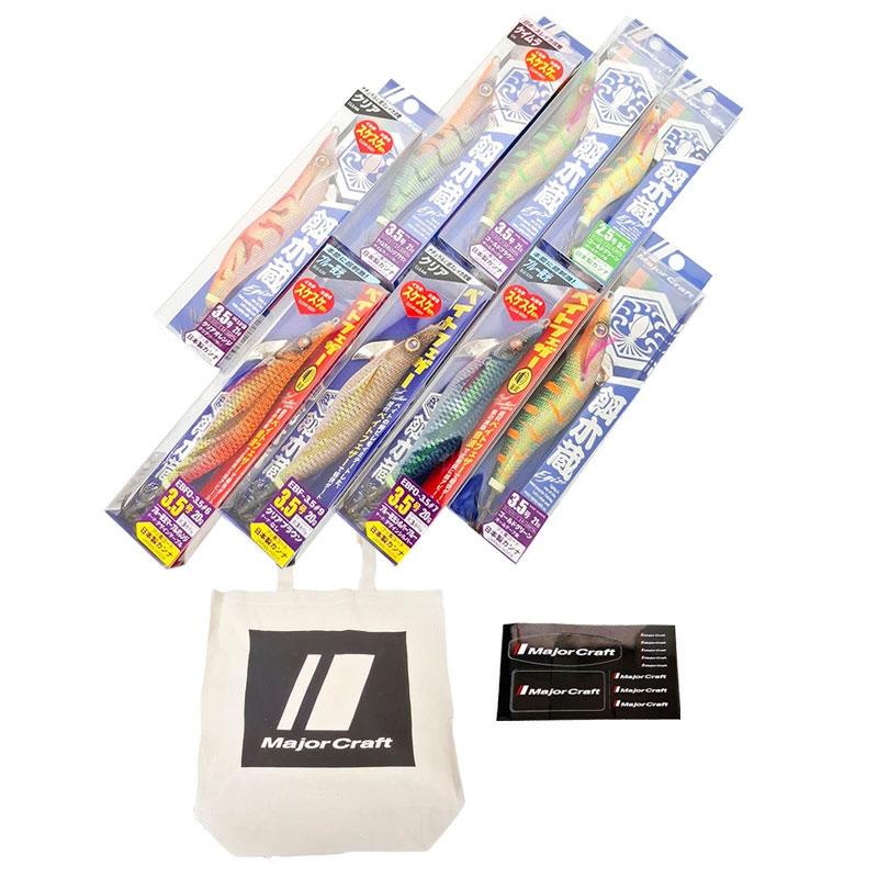 Major Craft（メジャークラフト） 2025福袋 エギングセット : 釣具の