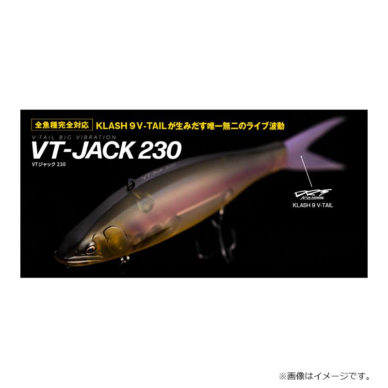 フィッシュアロー　VT-JACK230 #07 マットチャートコノシロ｜yfto｜02