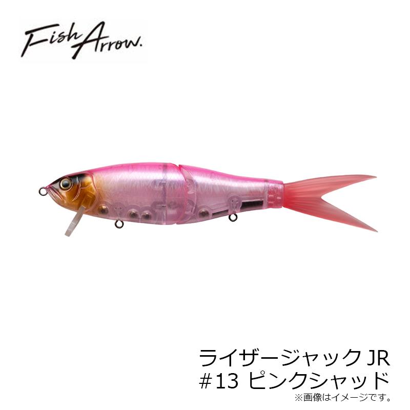 フィッシュアロー ライザージャックJR #13 ピンクシャッド : 釣具のFTO