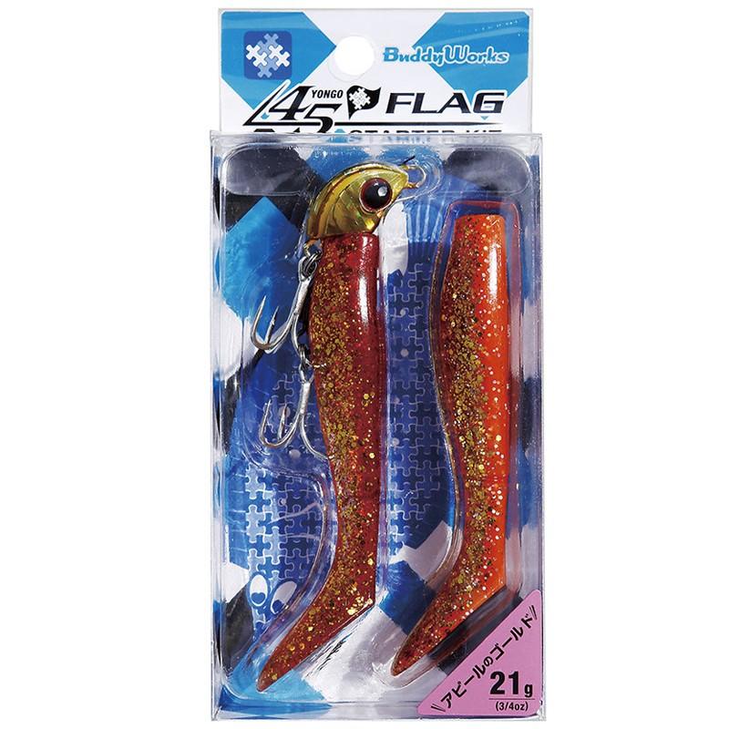バディーワークス 45フラッグ スターターキット 21g ゴールド / 45
