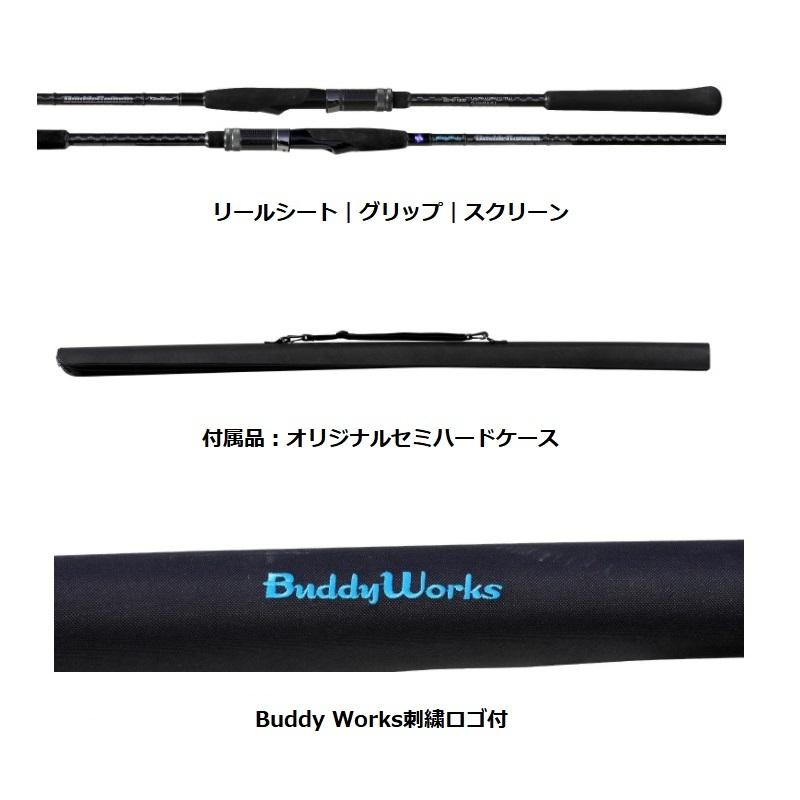 バディーワークス　ダブルキャノンストライカー　DC-ST1002 Amazon.co.jp: バディーワークス ダブルキャノンストライカー