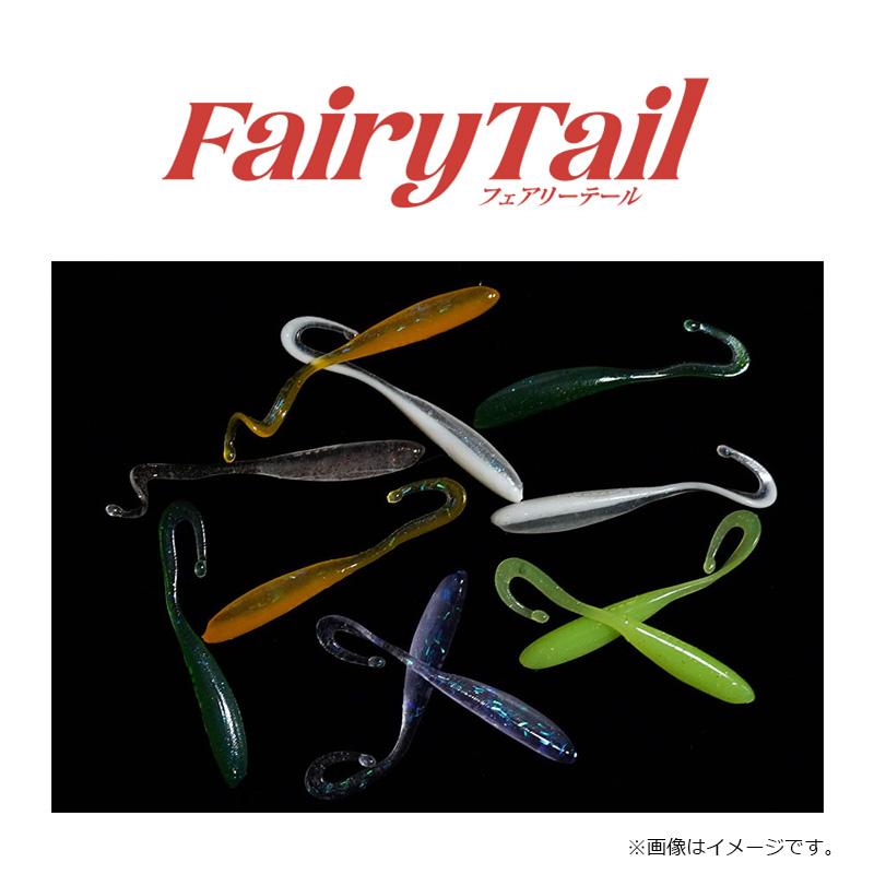 インクスレーベル フェアリーテール S(1.8インチ) #211 若魚グリーン