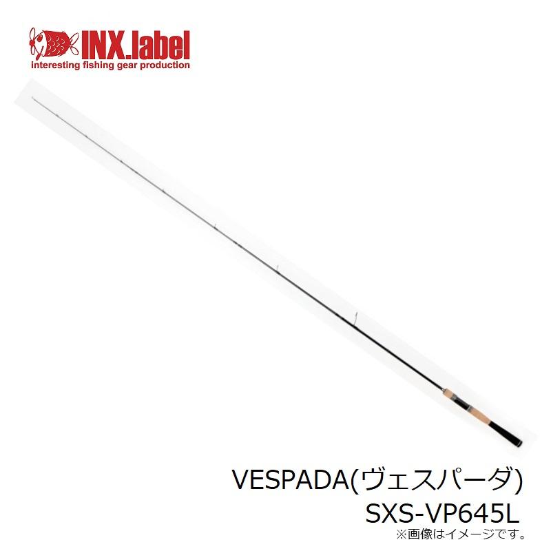 インクスレーベル VESPADA(ヴェスパーダ) SXS-VP645L : 釣具の インクスレーベル VESPADA(ヴェスパーダ) SXS-VP645L : 釣具の
