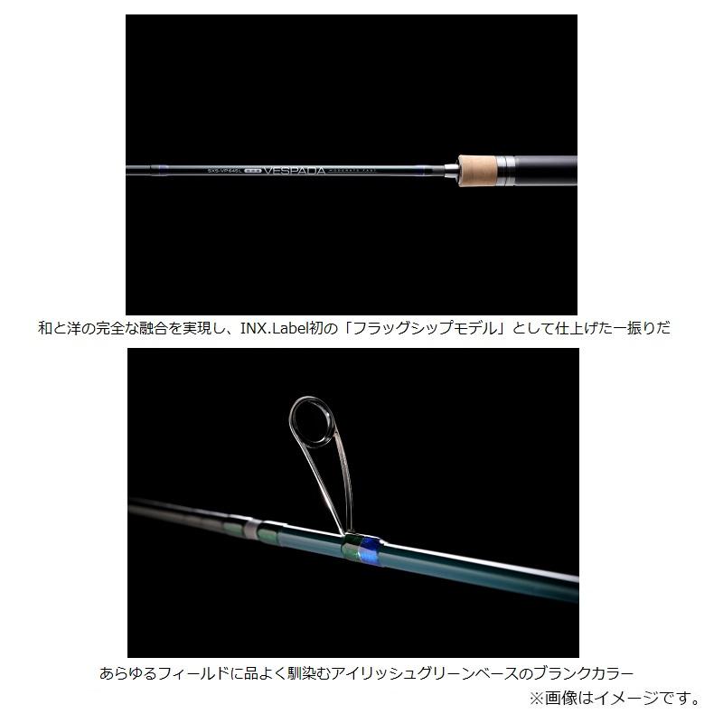 INX.label VESPADA インクスレーベル　ベスパーダ インクスレーベル VESPADA(ヴェスパーダ) SXS-VP645L : 釣具のFTO