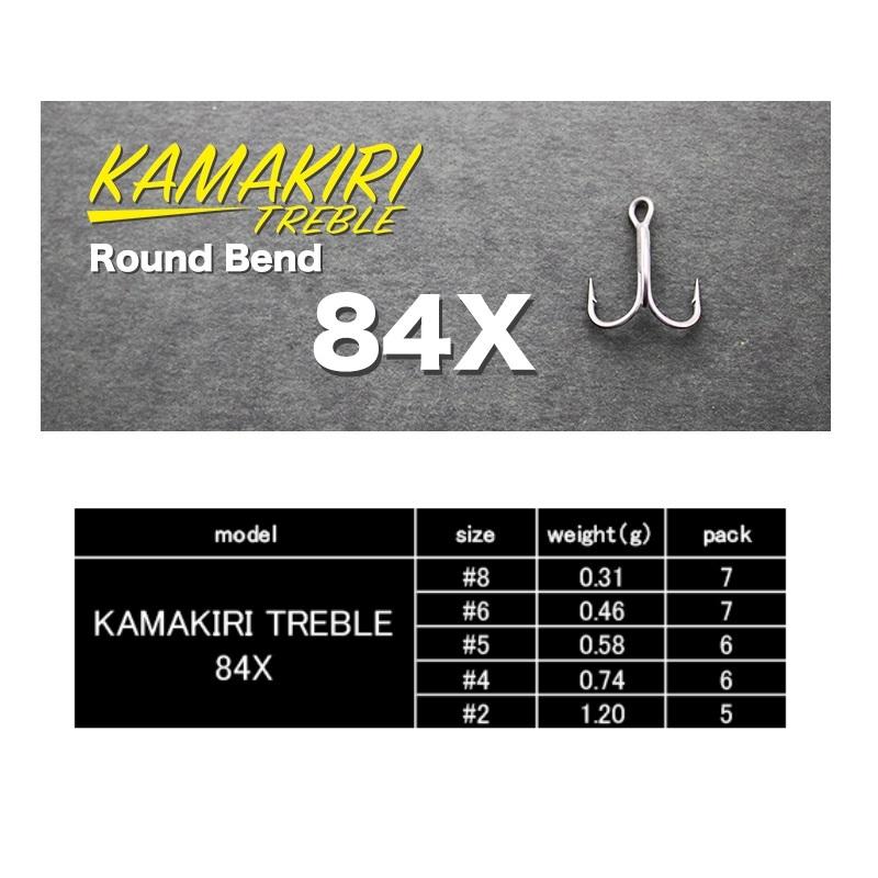 イチカワフィッシング KAMAKIRI トレブル84X #8 : 釣具のFTO - 通販