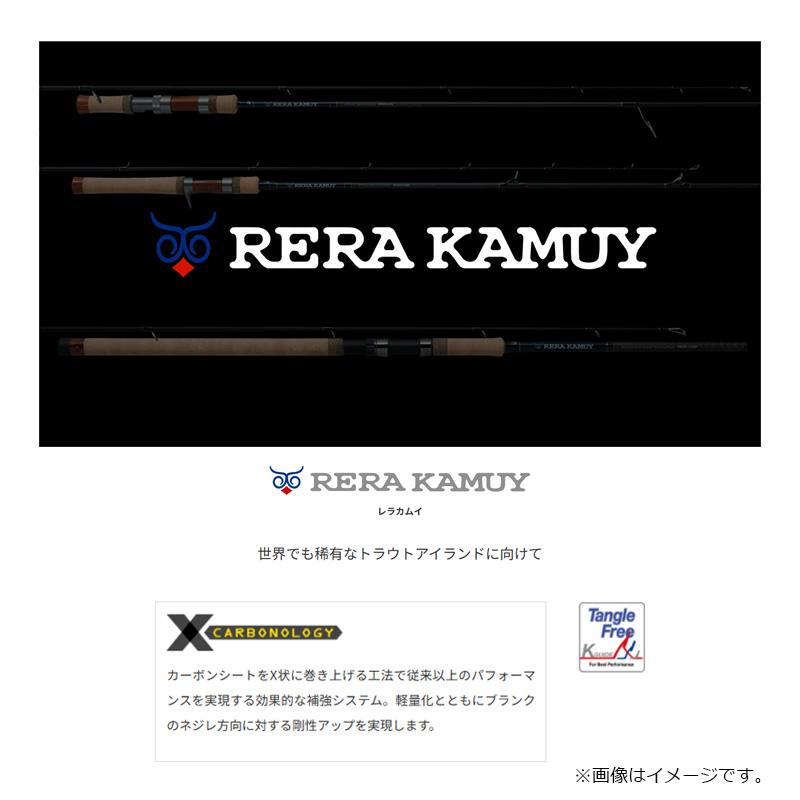 パームス レラカムイ RKSC-69ML : 釣具のFTO - 通販 - Yahoo!ショッピング