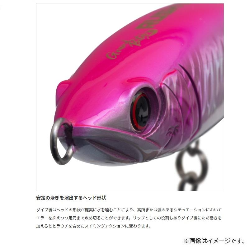 パームス RHD-160 ラッシュダイブ160 H-455 透けブルーピンク : 釣具の
