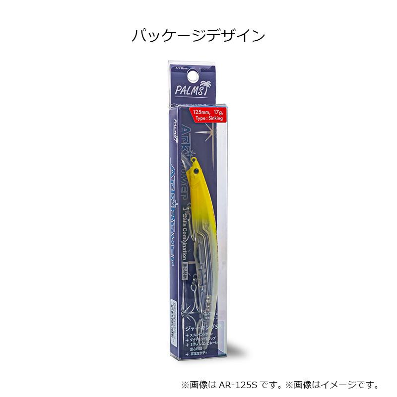 パームス AR-140S アークローバー140S MG-409 タフピンク : 釣具のFTO
